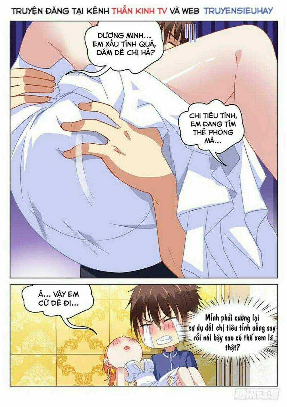 Ngận Thuần Ngận Ái Muội Chapter 145 trang 2