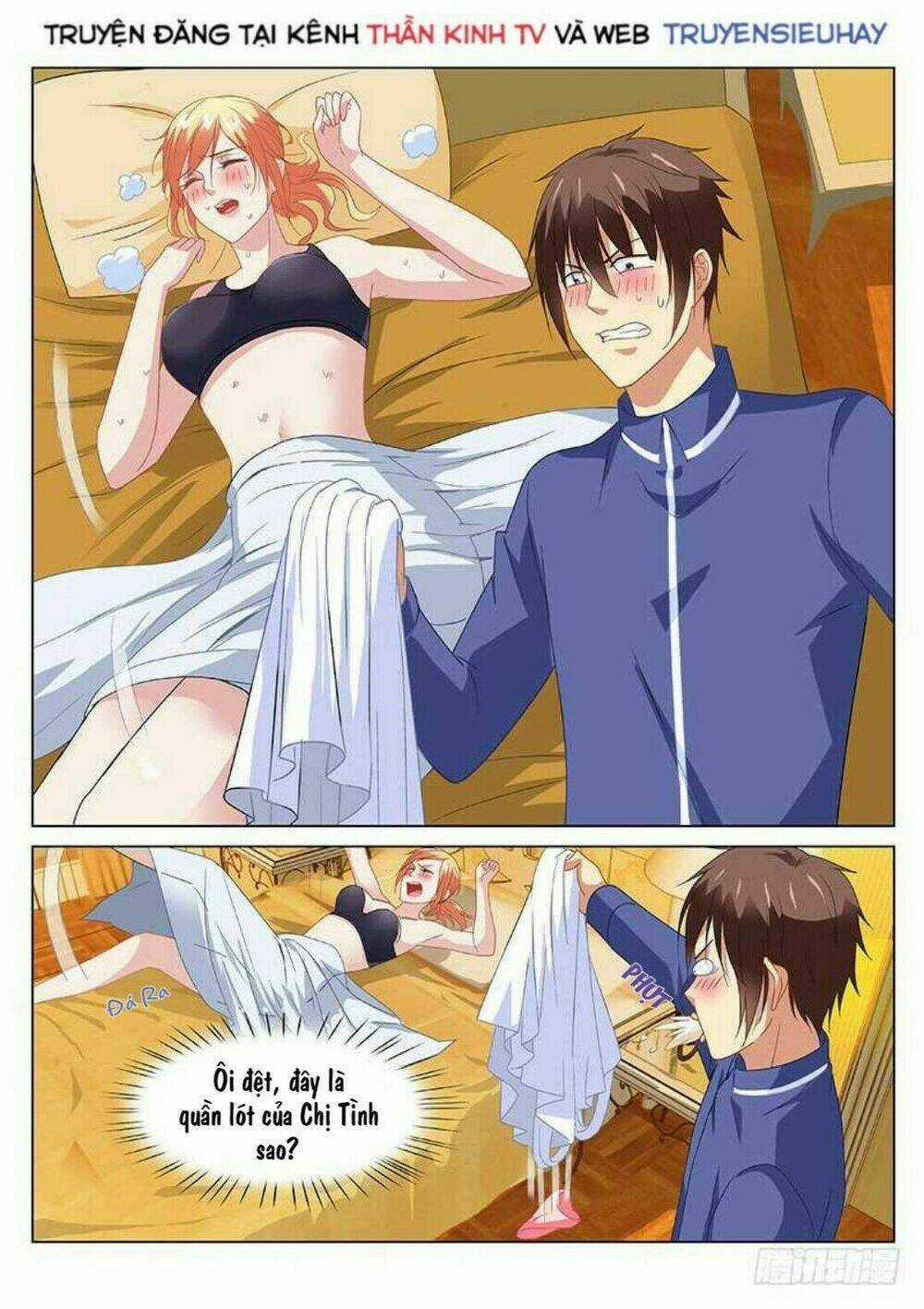 Ngận Thuần Ngận Ái Muội Chapter 145 trang 4