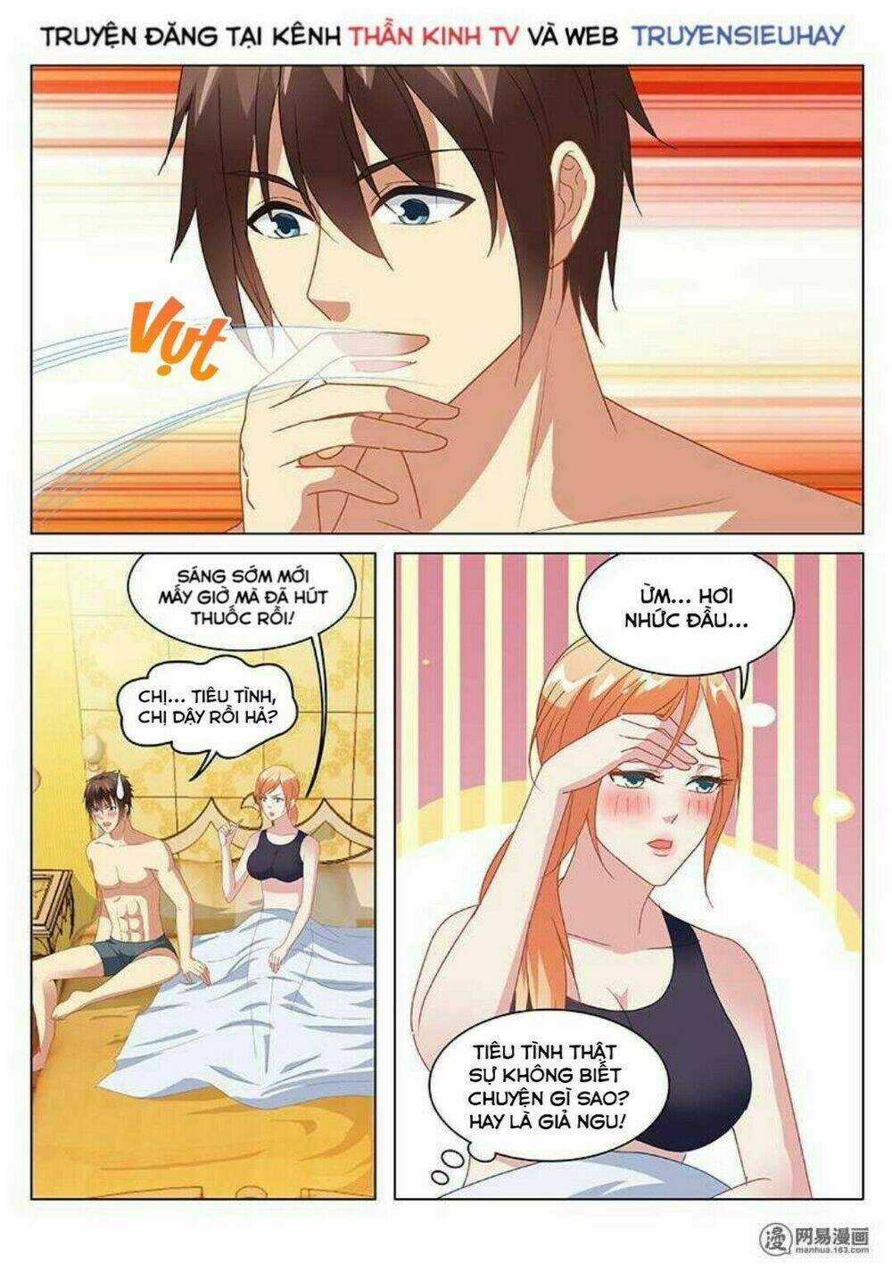 Ngận Thuần Ngận Ái Muội Chapter 146 trang 3