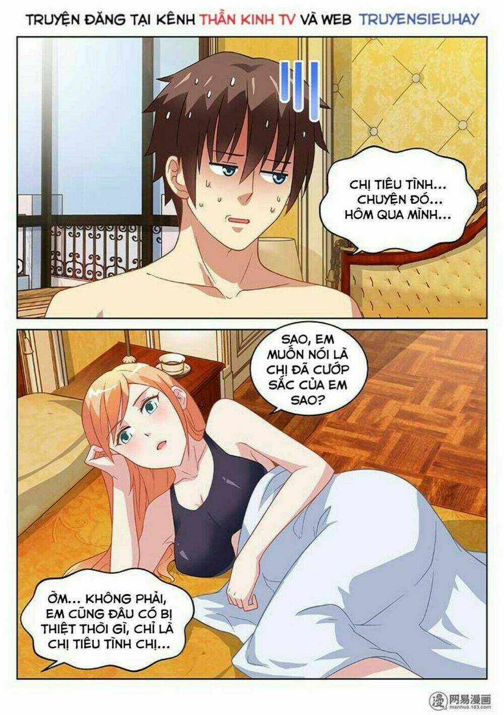 Ngận Thuần Ngận Ái Muội Chapter 146 trang 4