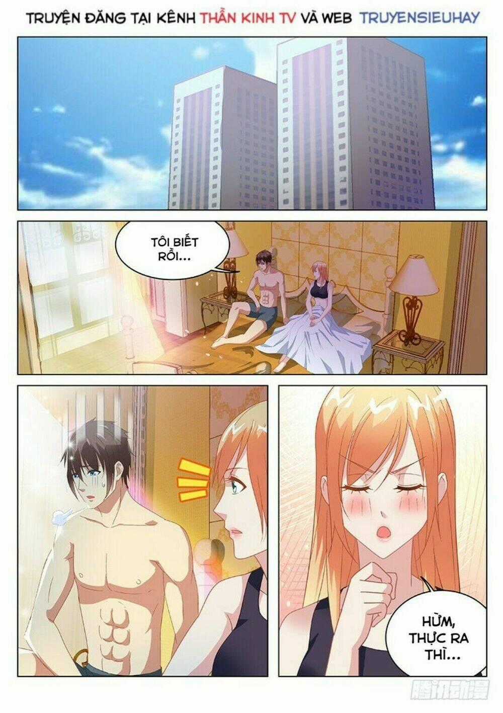 Ngận Thuần Ngận Ái Muội Chapter 147 trang 0