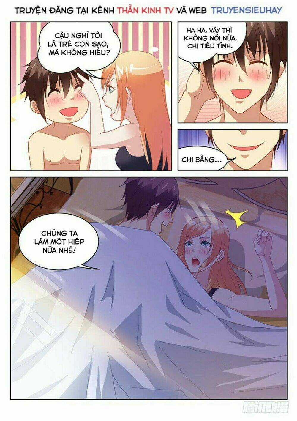 Ngận Thuần Ngận Ái Muội Chapter 147 trang 3