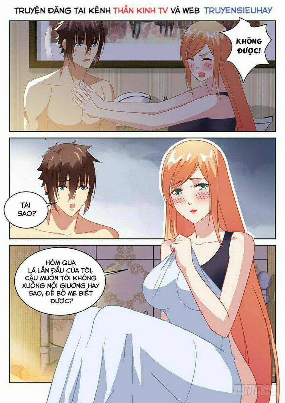 Ngận Thuần Ngận Ái Muội Chapter 147 trang 4