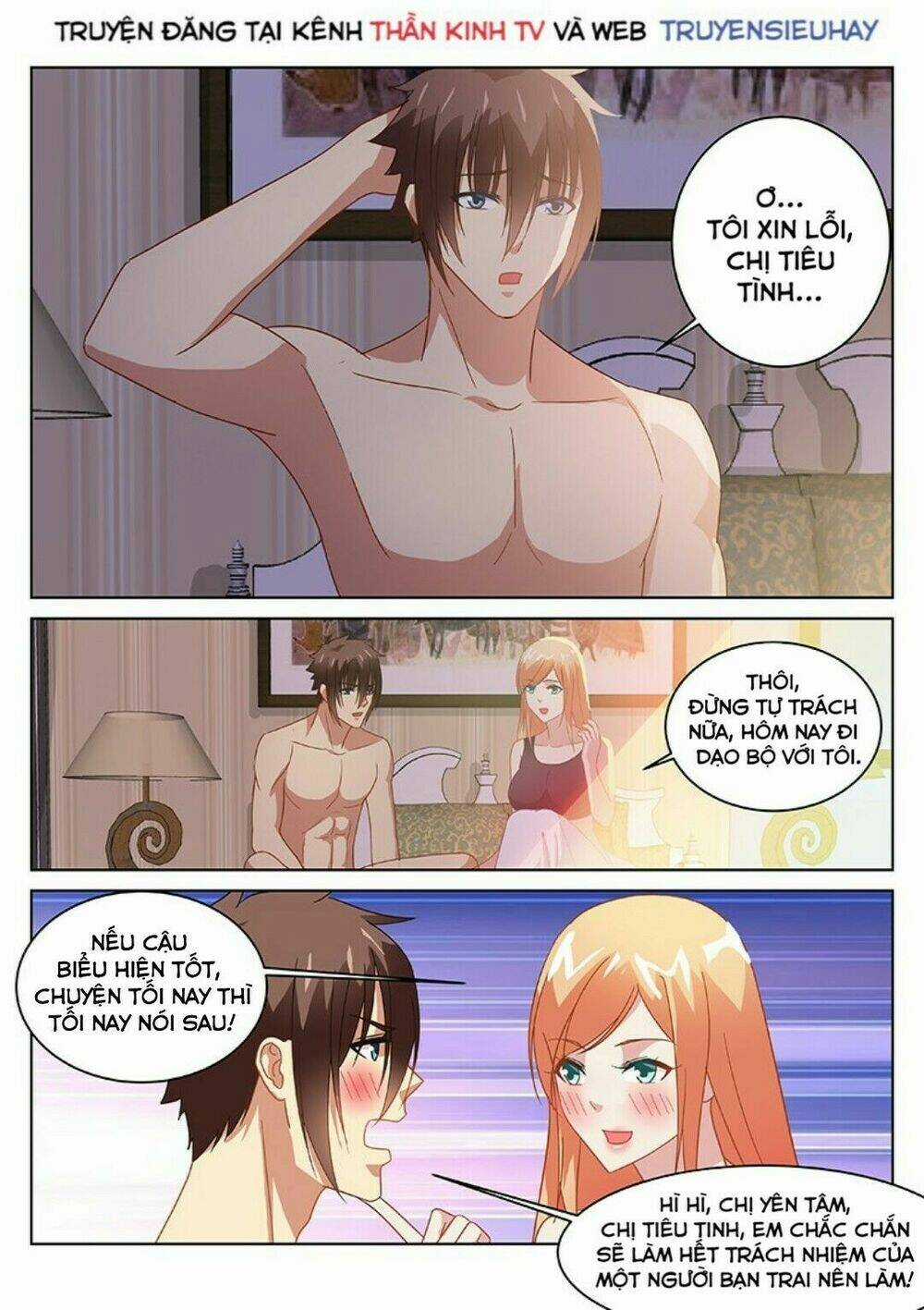 Ngận Thuần Ngận Ái Muội Chapter 147 trang 5