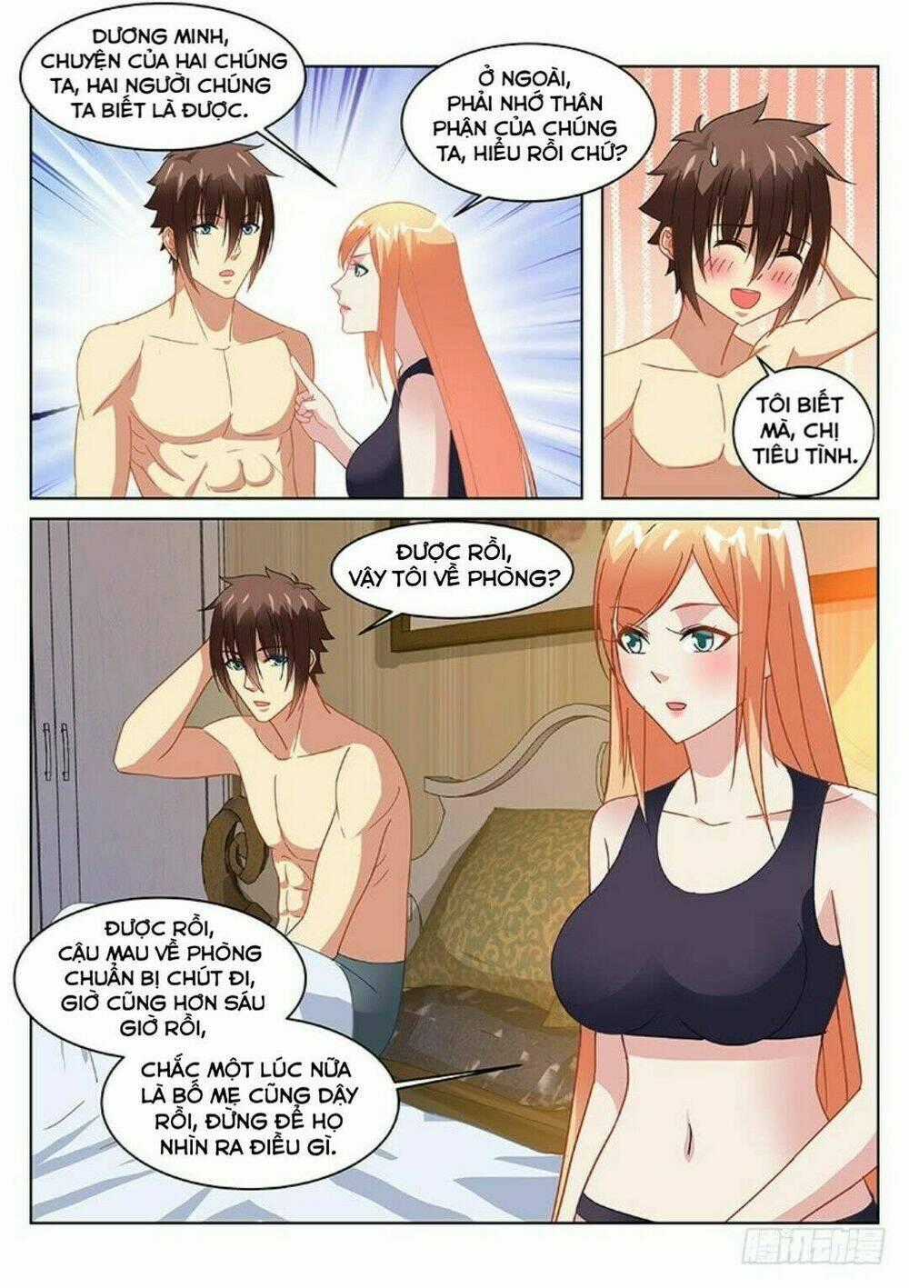 Ngận Thuần Ngận Ái Muội Chapter 147 trang 6