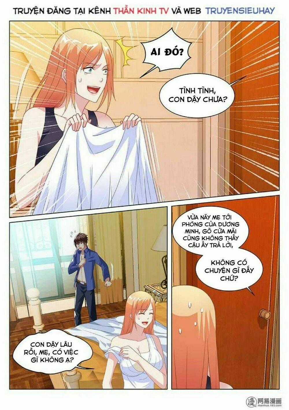 Ngận Thuần Ngận Ái Muội Chapter 148 trang 0