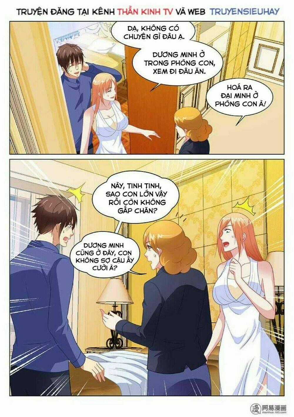 Ngận Thuần Ngận Ái Muội Chapter 148 trang 1