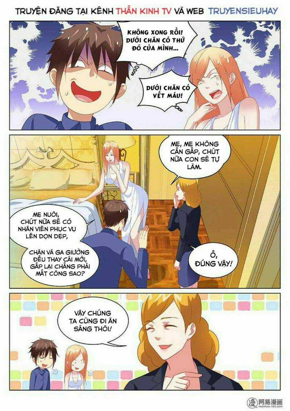 Ngận Thuần Ngận Ái Muội Chapter 148 trang 2