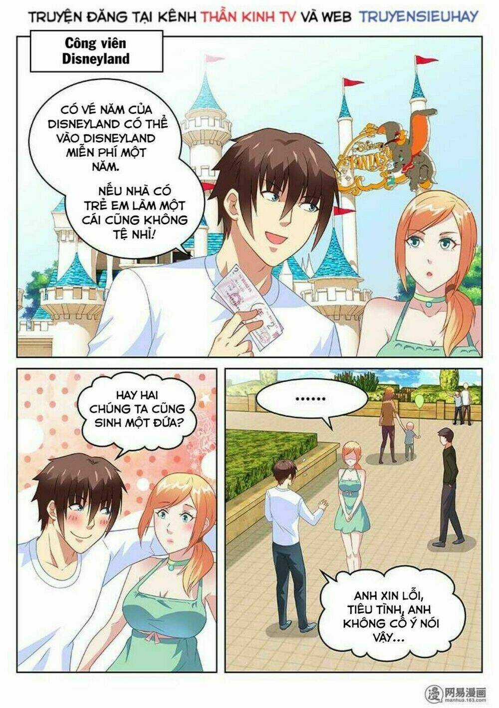 Ngận Thuần Ngận Ái Muội Chapter 148 trang 4