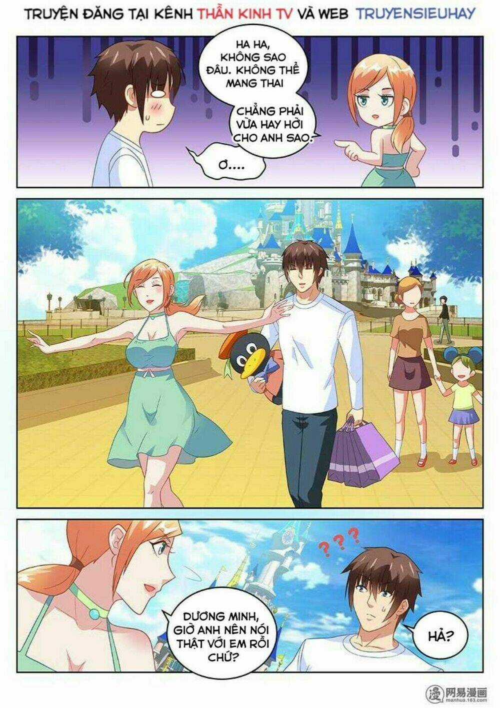 Ngận Thuần Ngận Ái Muội Chapter 148 trang 5