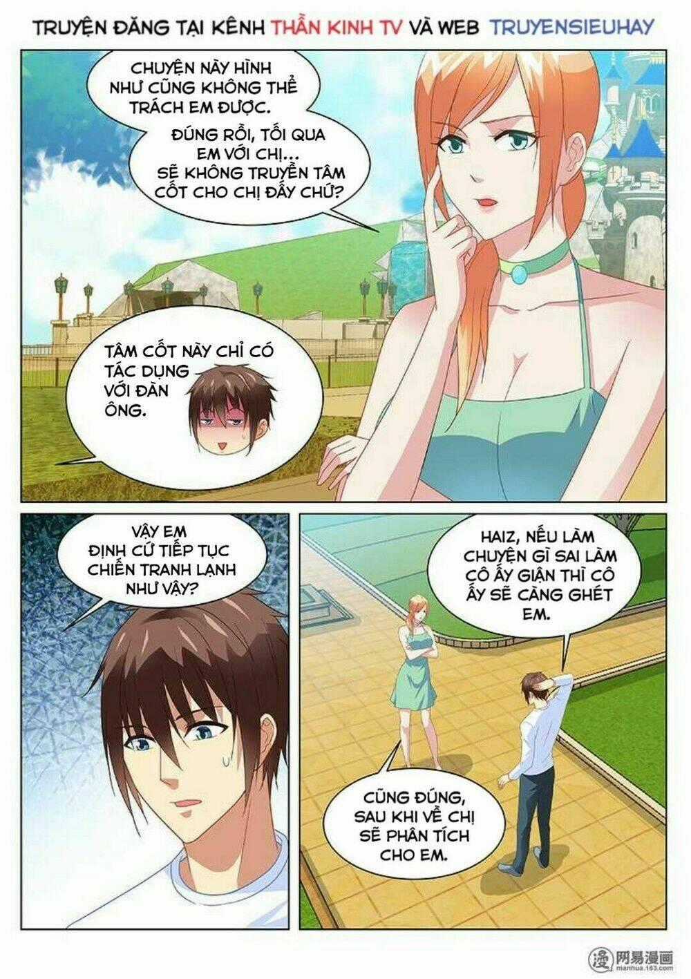 Ngận Thuần Ngận Ái Muội Chapter 149 trang 0