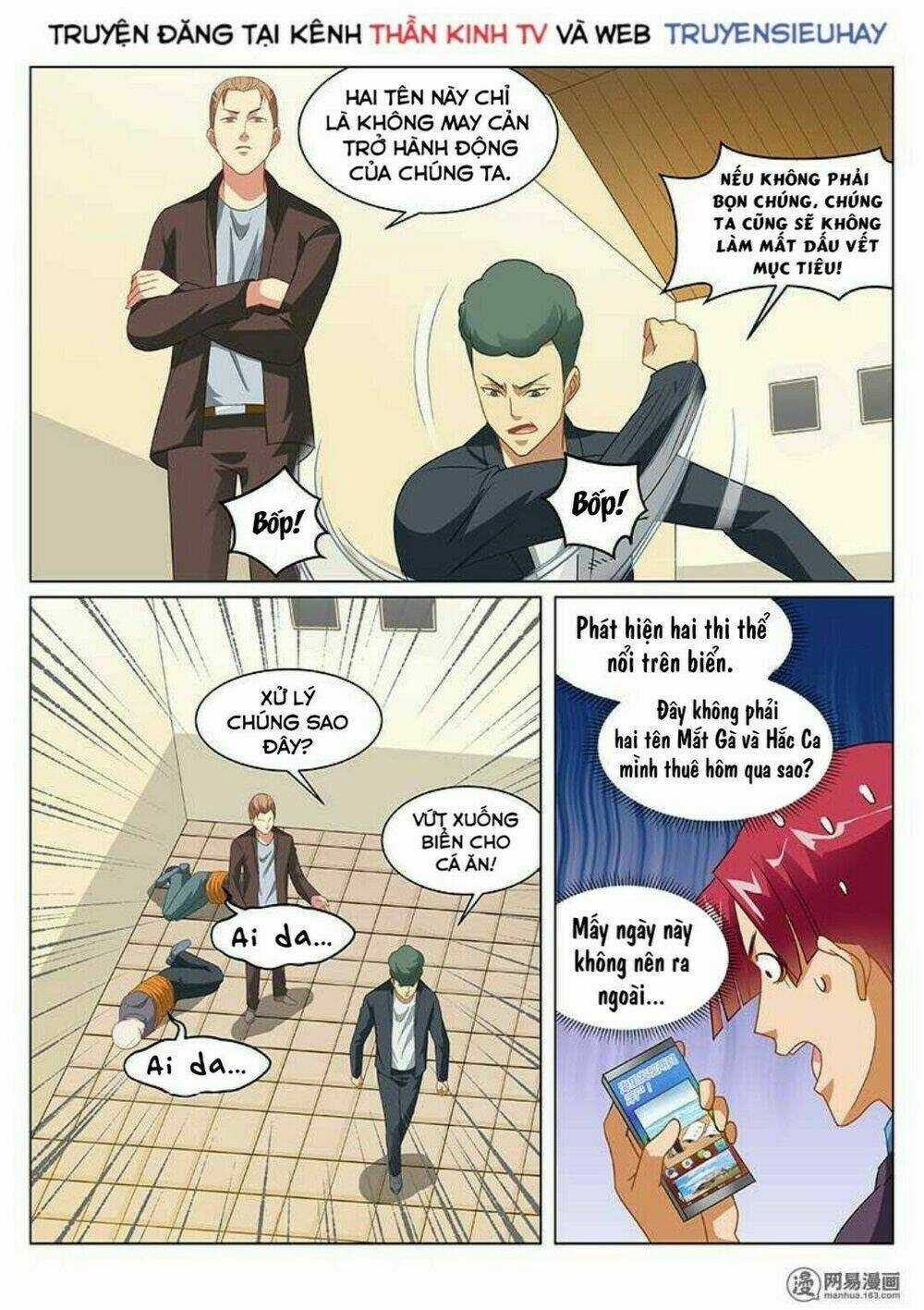 Ngận Thuần Ngận Ái Muội Chapter 149 trang 2