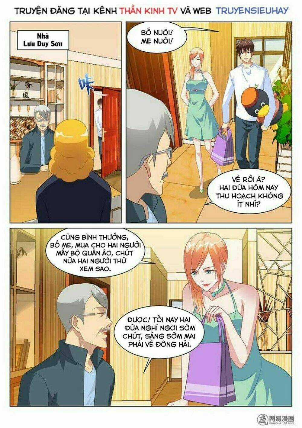 Ngận Thuần Ngận Ái Muội Chapter 149 trang 3