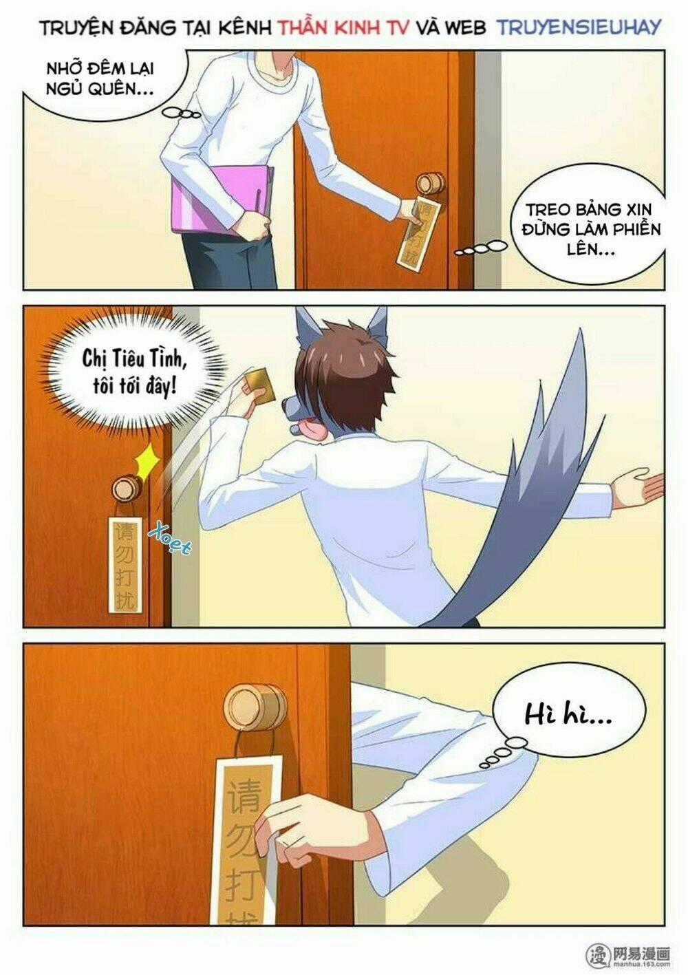 Ngận Thuần Ngận Ái Muội Chapter 149 trang 6