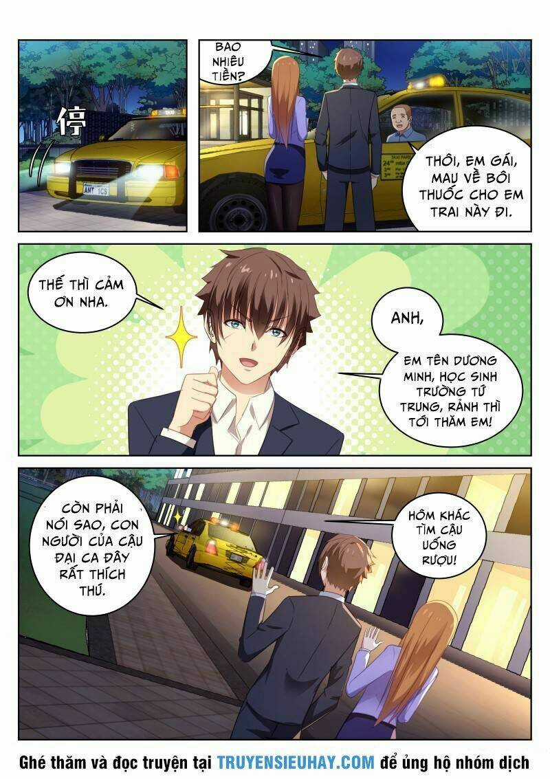 Ngận Thuần Ngận Ái Muội Chapter 15 trang 6