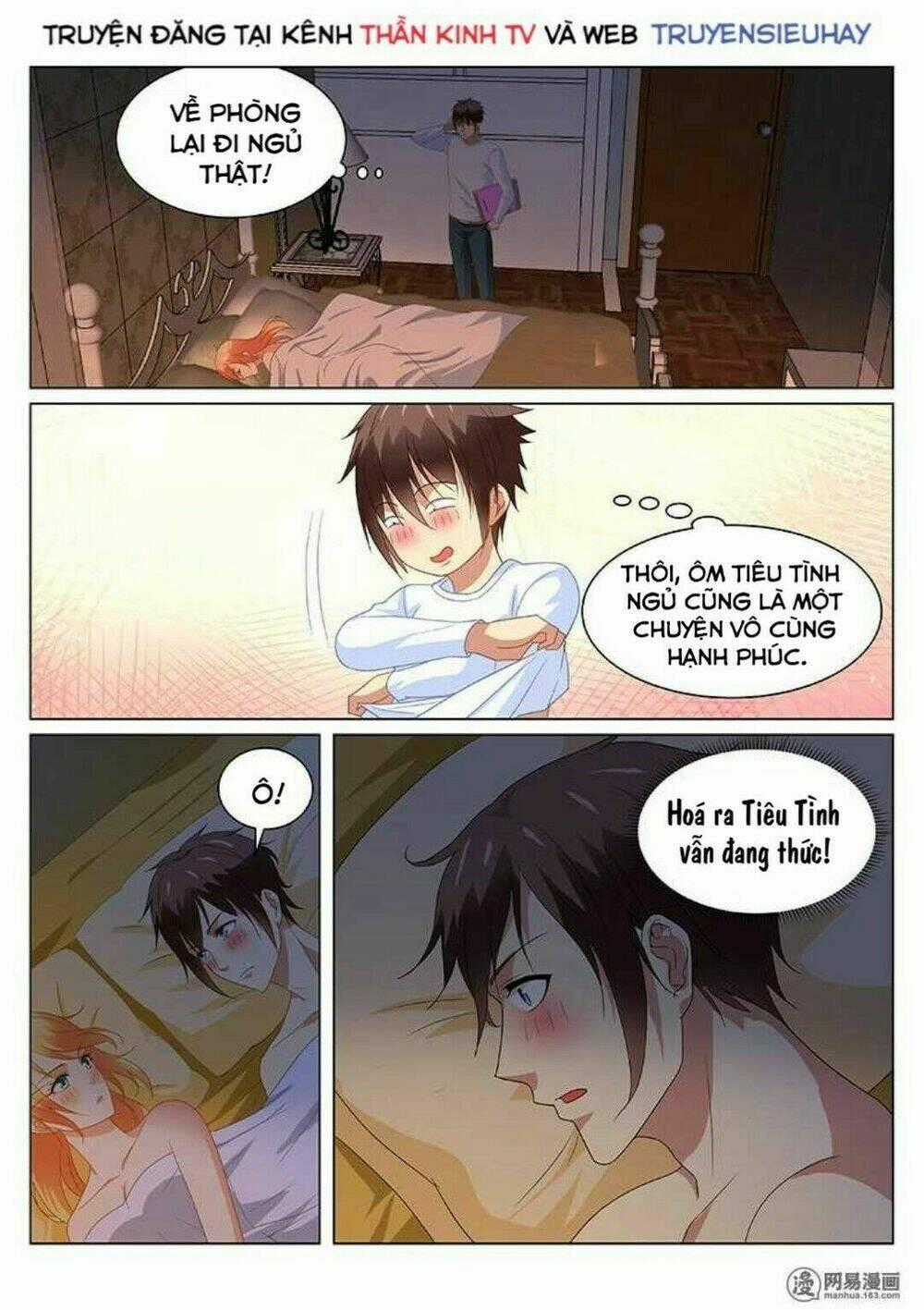 Ngận Thuần Ngận Ái Muội Chapter 150 trang 0