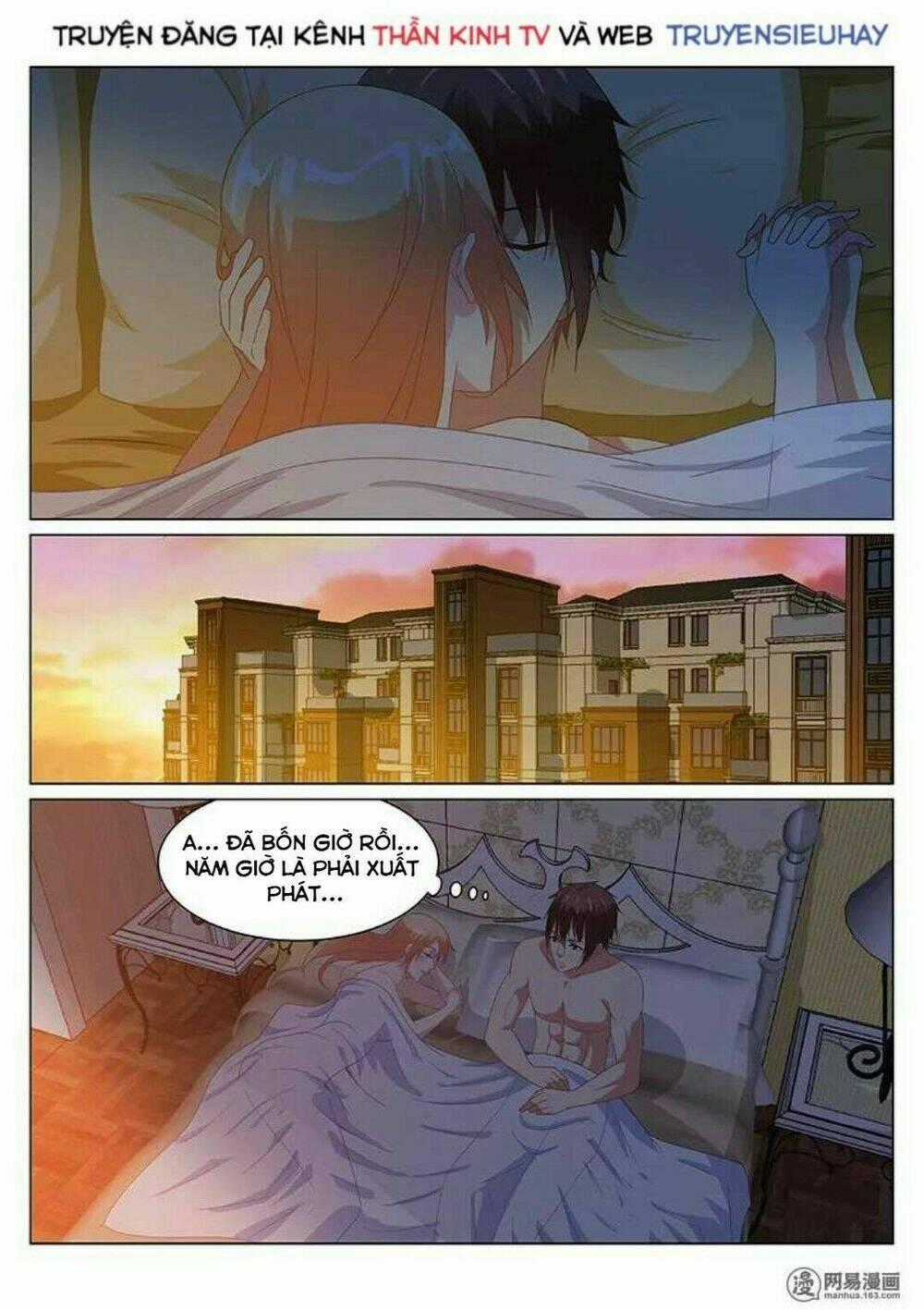 Ngận Thuần Ngận Ái Muội Chapter 150 trang 1