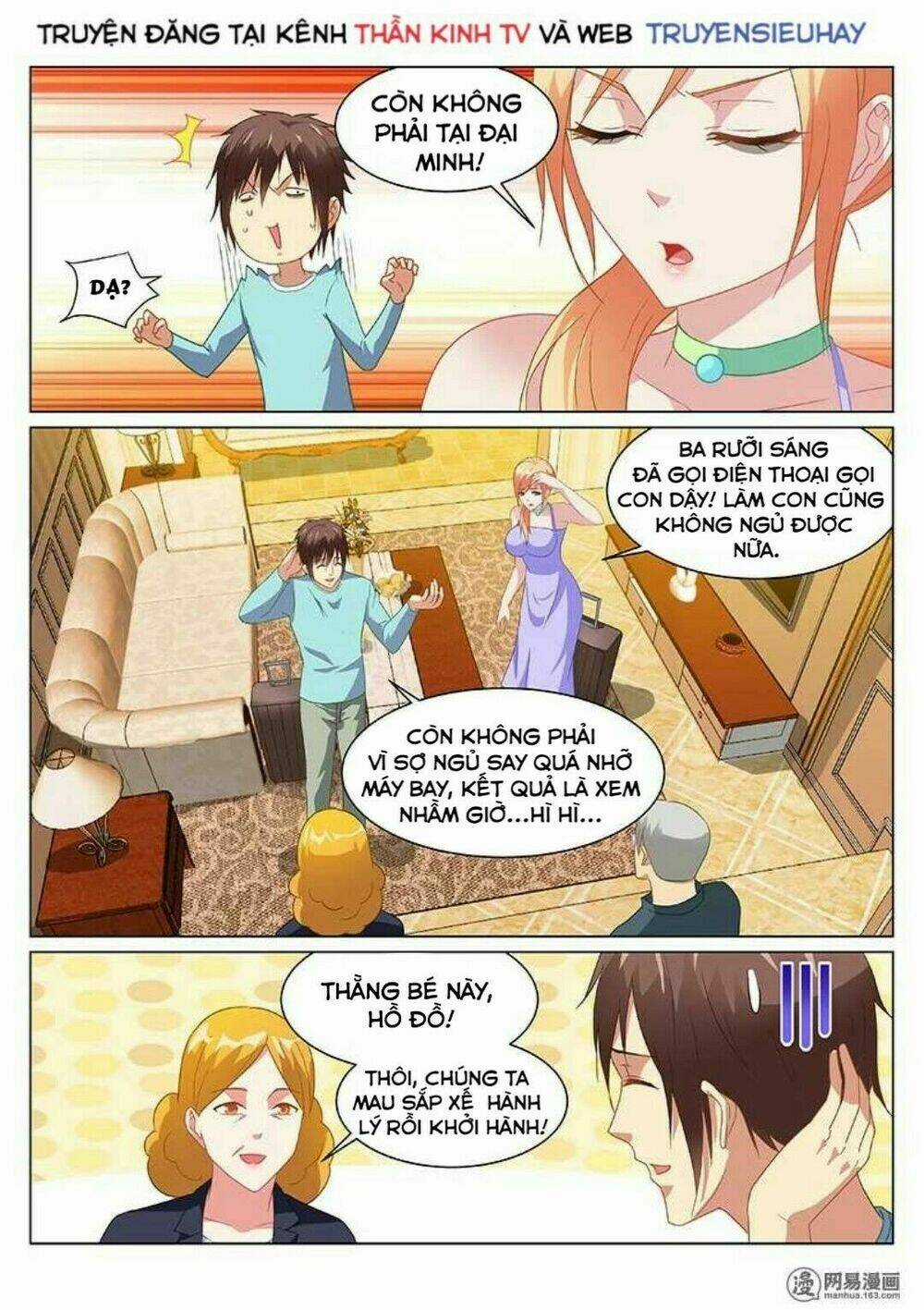 Ngận Thuần Ngận Ái Muội Chapter 150 trang 3