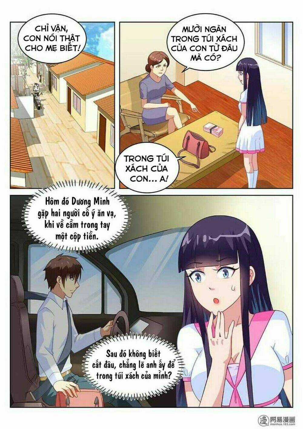 Ngận Thuần Ngận Ái Muội Chapter 150 trang 4