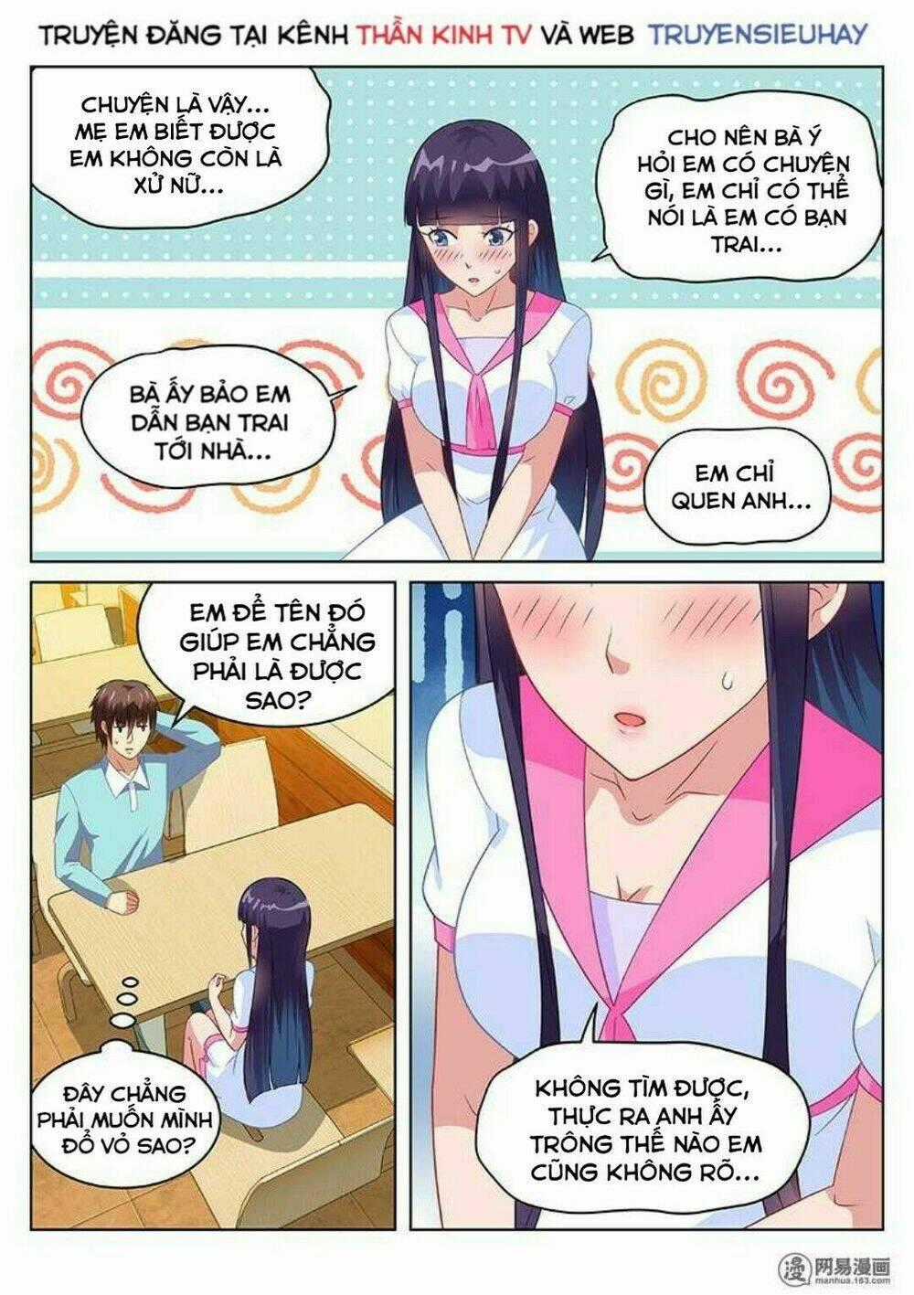 Ngận Thuần Ngận Ái Muội Chapter 151 trang 1