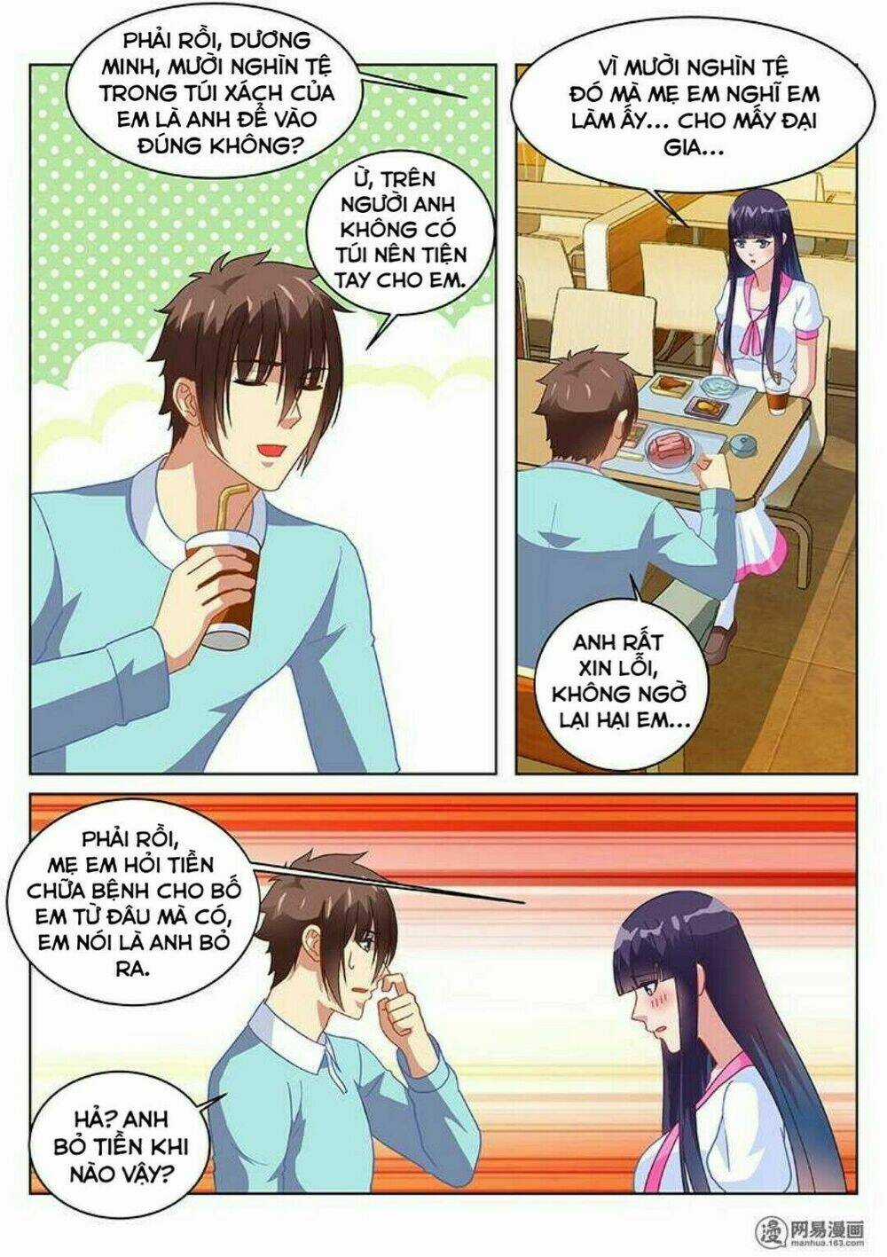 Ngận Thuần Ngận Ái Muội Chapter 151 trang 4