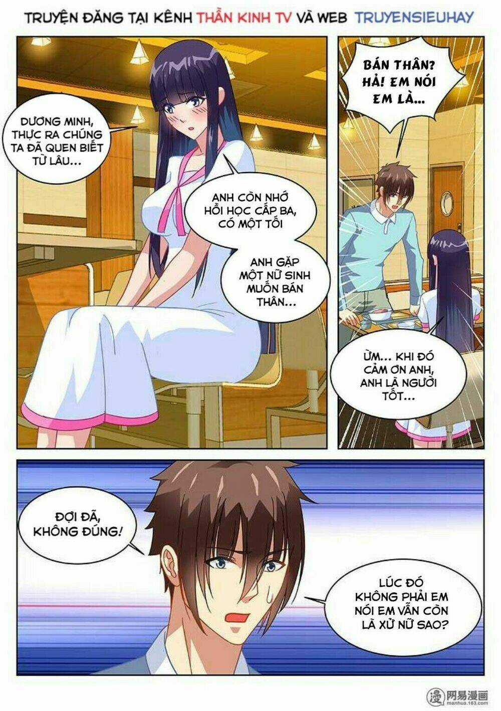 Ngận Thuần Ngận Ái Muội Chapter 151 trang 5