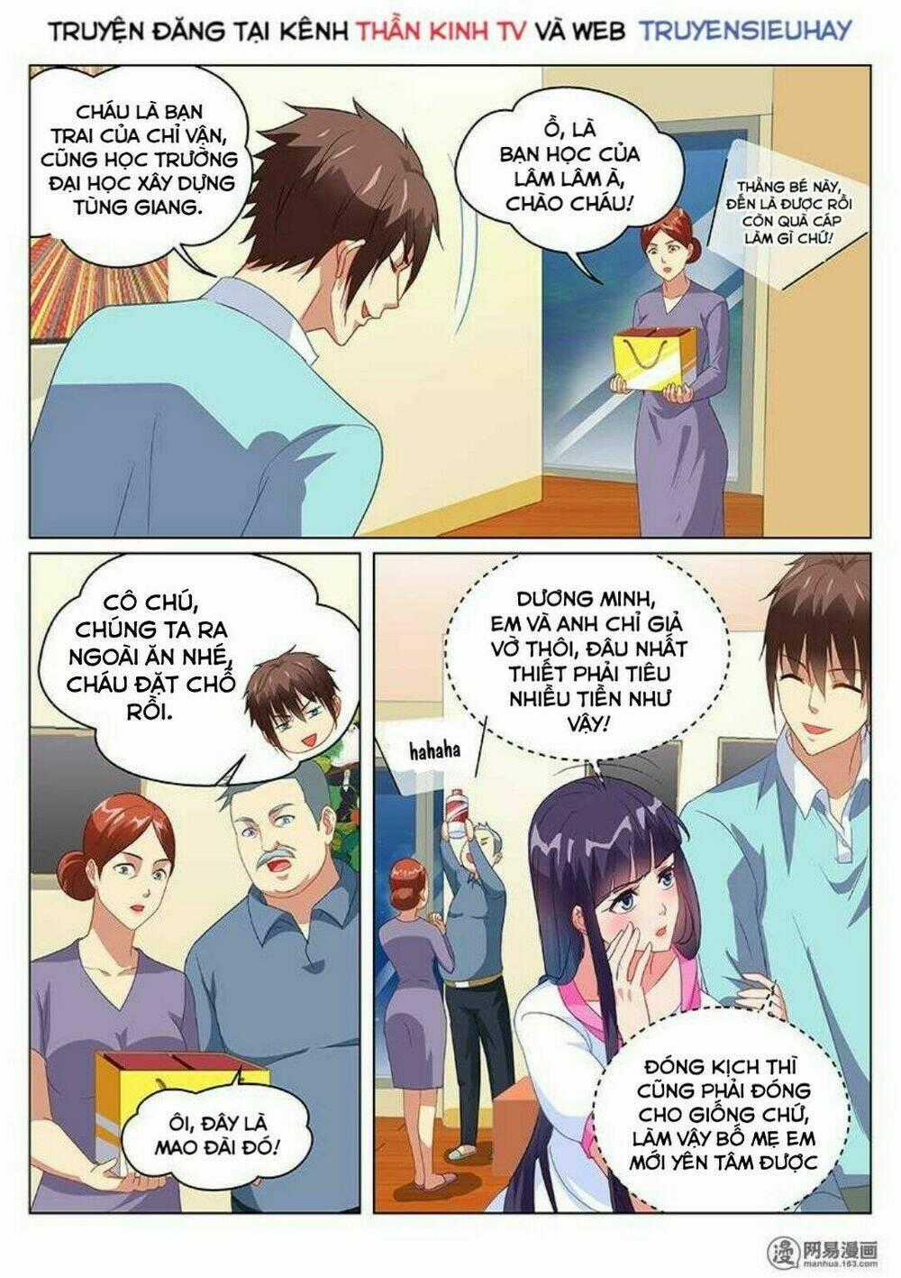 Ngận Thuần Ngận Ái Muội Chapter 152 trang 1