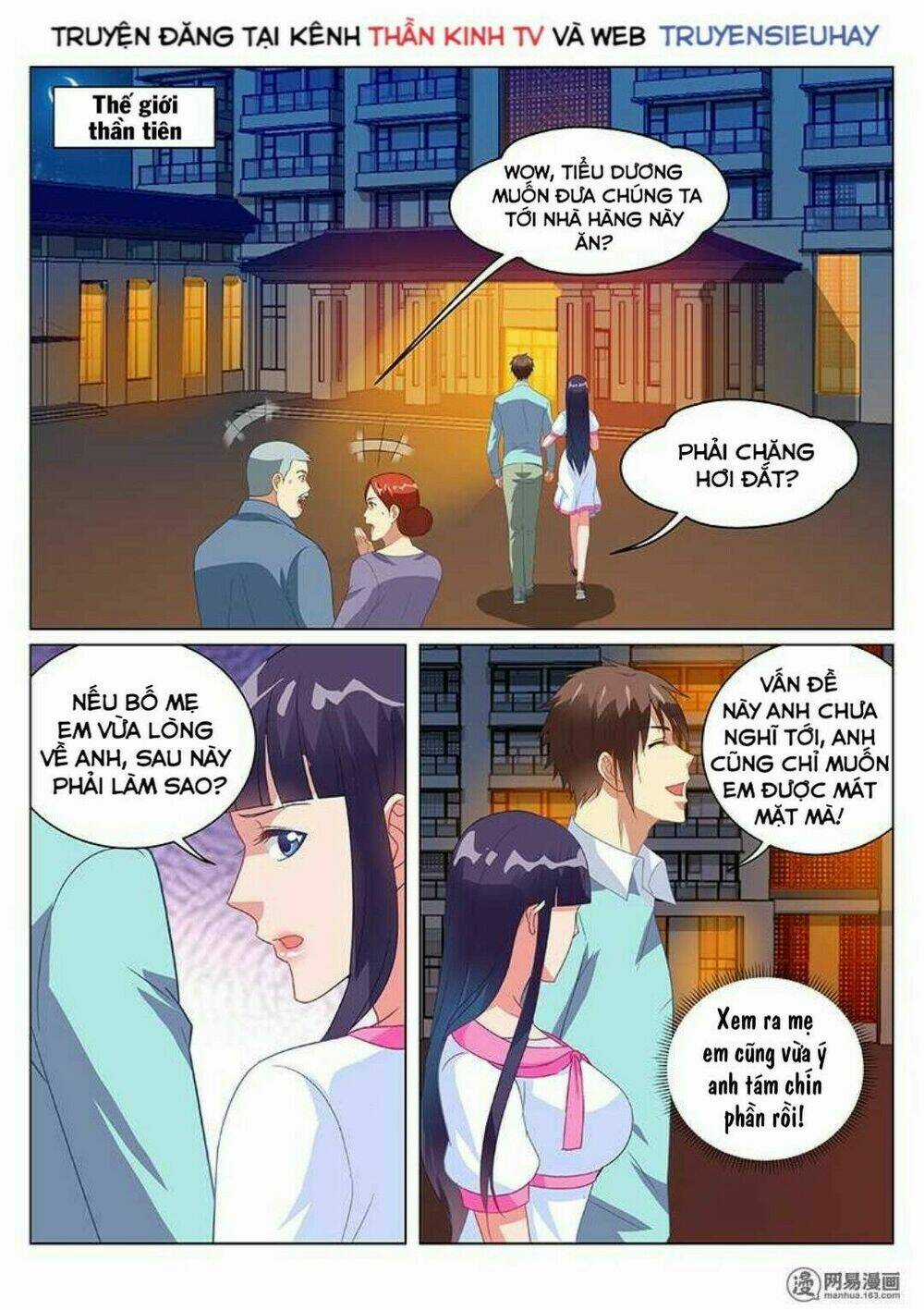 Ngận Thuần Ngận Ái Muội Chapter 152 trang 2