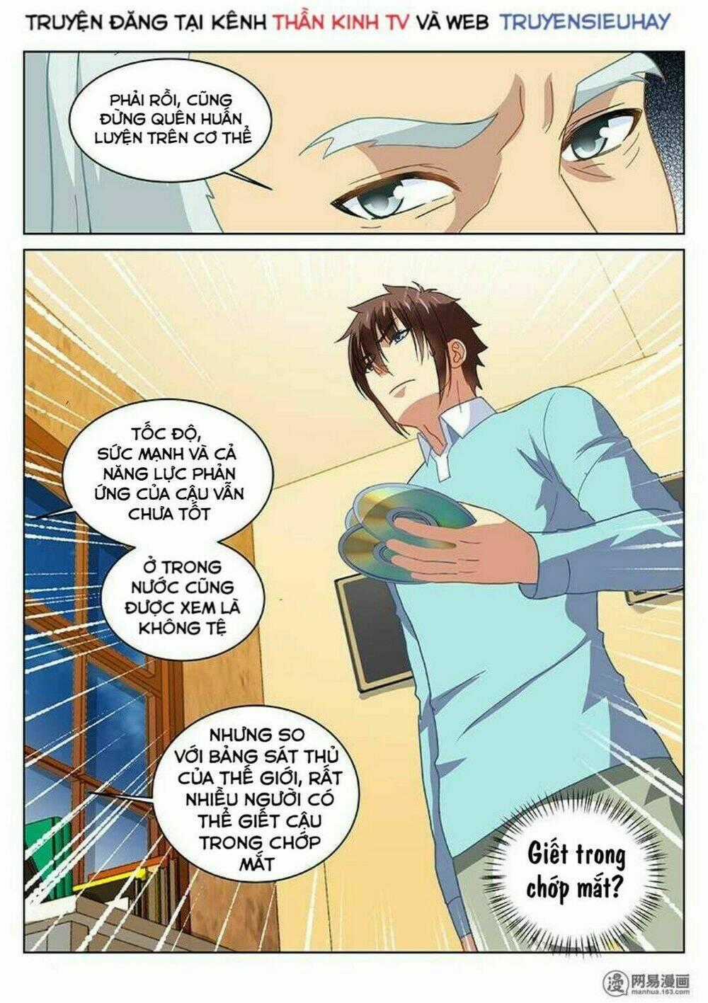 Ngận Thuần Ngận Ái Muội Chapter 152 trang 7