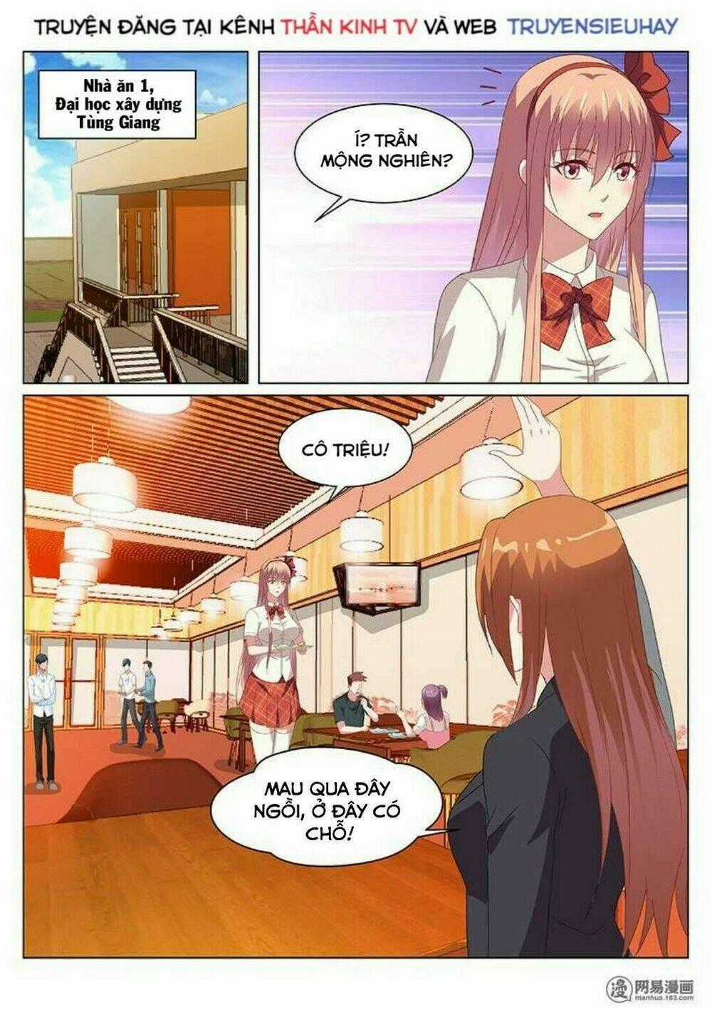 Ngận Thuần Ngận Ái Muội Chapter 153 trang 0