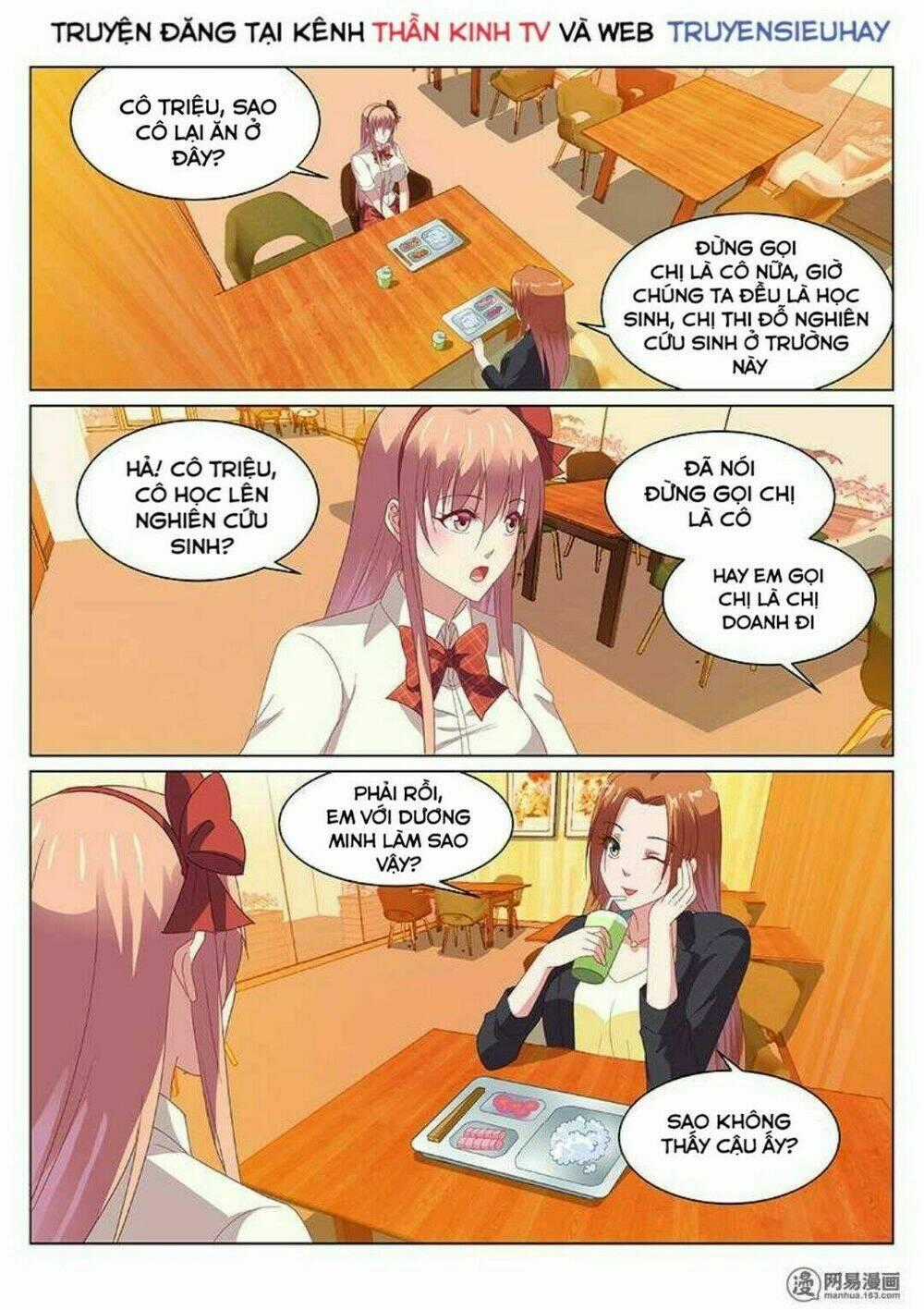 Ngận Thuần Ngận Ái Muội Chapter 153 trang 1