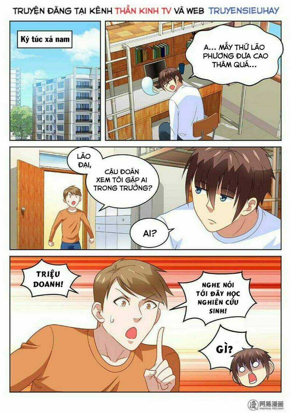 Ngận Thuần Ngận Ái Muội Chapter 153 trang 3