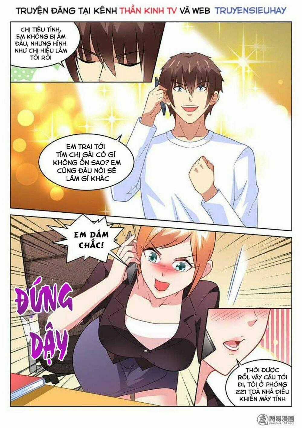 Ngận Thuần Ngận Ái Muội Chapter 154 trang 6