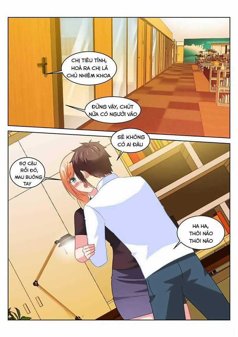 Ngận Thuần Ngận Ái Muội Chapter 155 trang 0