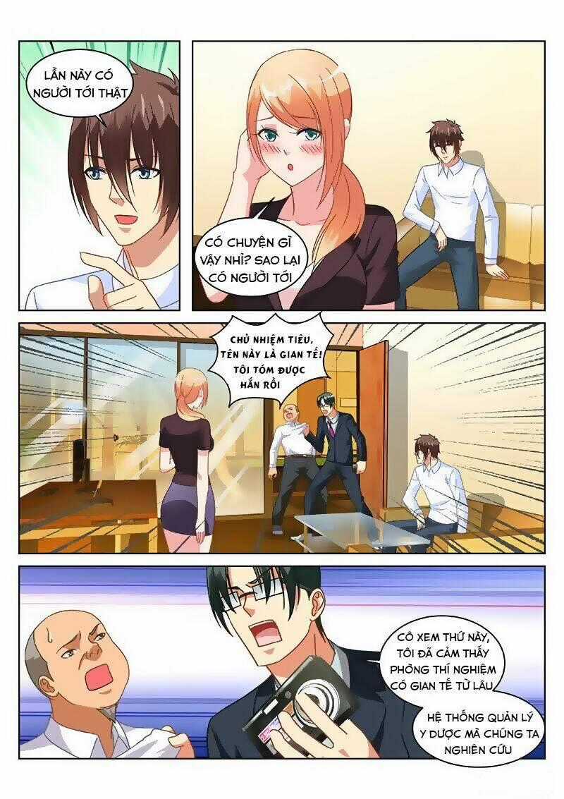 Ngận Thuần Ngận Ái Muội Chapter 155 trang 1