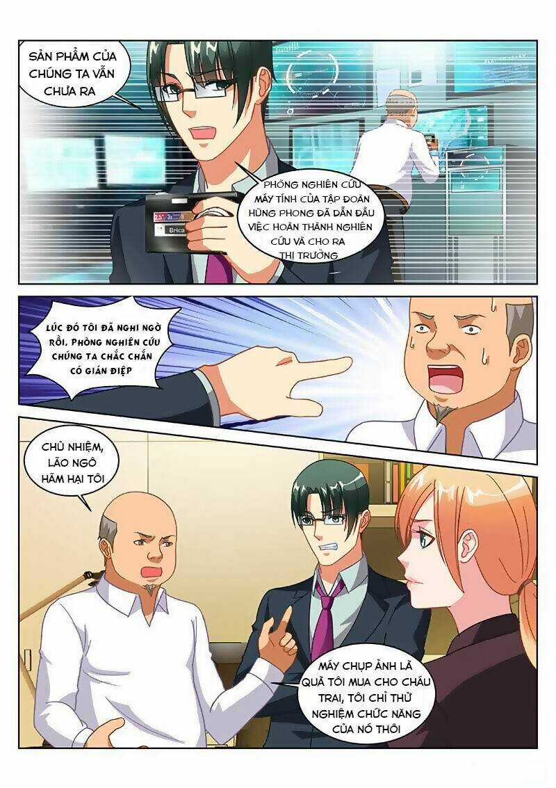 Ngận Thuần Ngận Ái Muội Chapter 155 trang 2