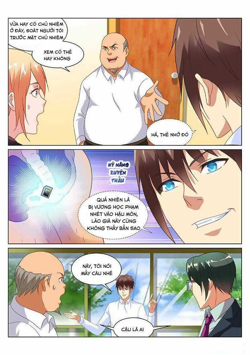 Ngận Thuần Ngận Ái Muội Chapter 155 trang 4