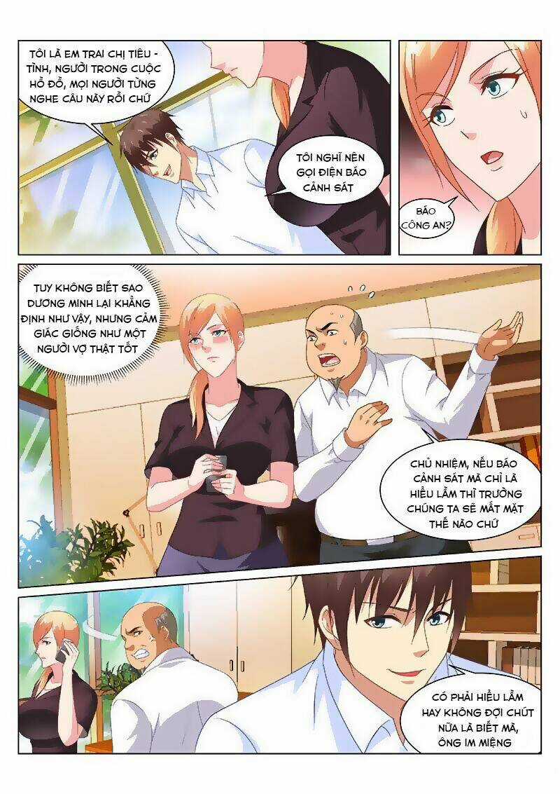 Ngận Thuần Ngận Ái Muội Chapter 155 trang 5