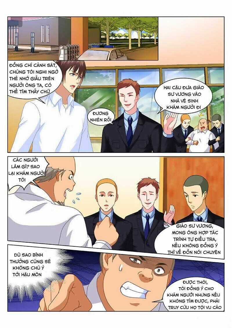 Ngận Thuần Ngận Ái Muội Chapter 155 trang 6