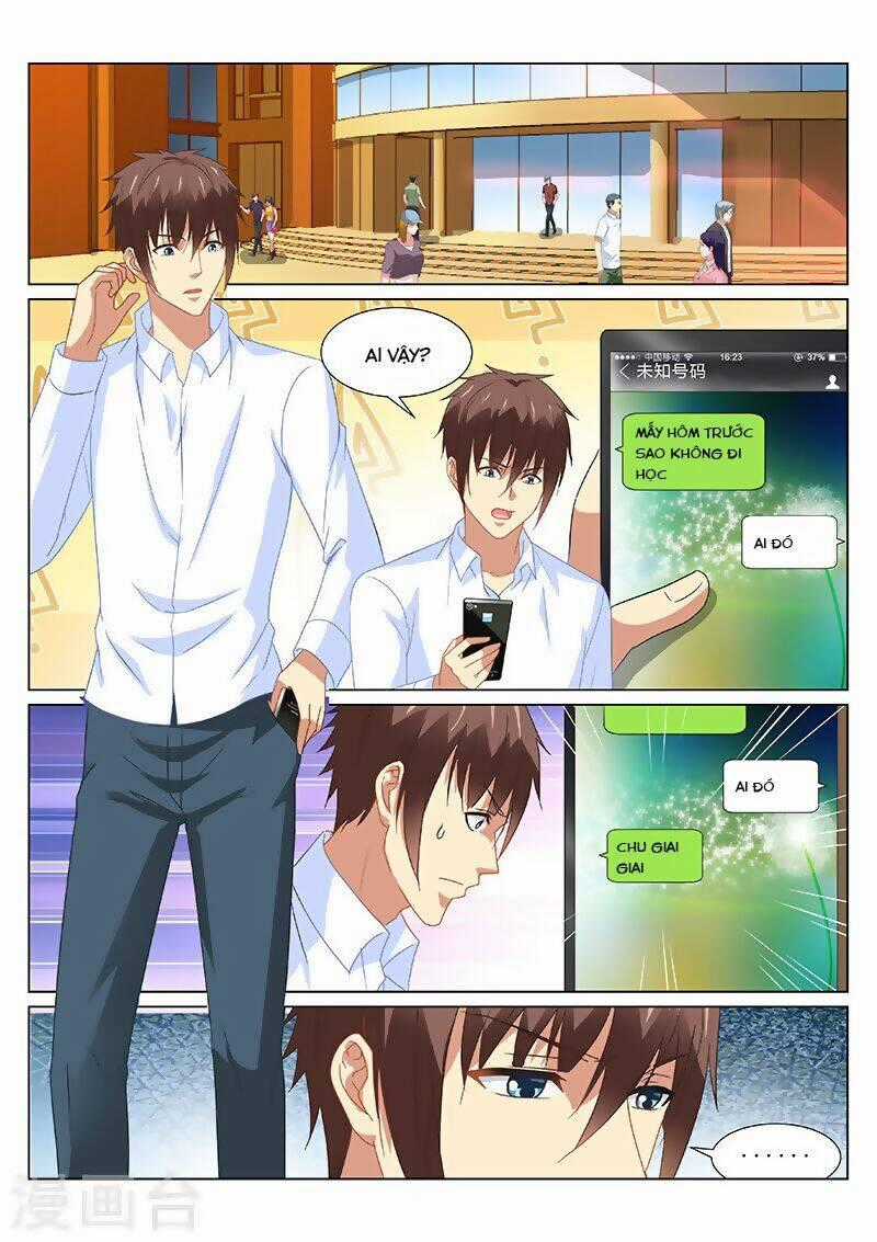 Ngận Thuần Ngận Ái Muội Chapter 157 trang 0