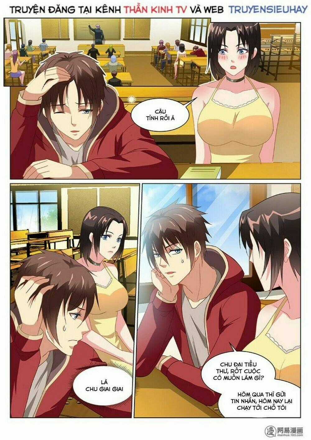 Ngận Thuần Ngận Ái Muội Chapter 159 trang 1