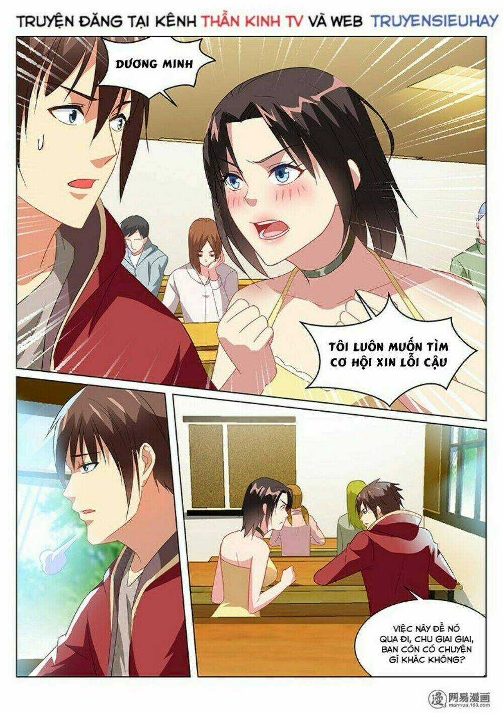 Ngận Thuần Ngận Ái Muội Chapter 159 trang 3