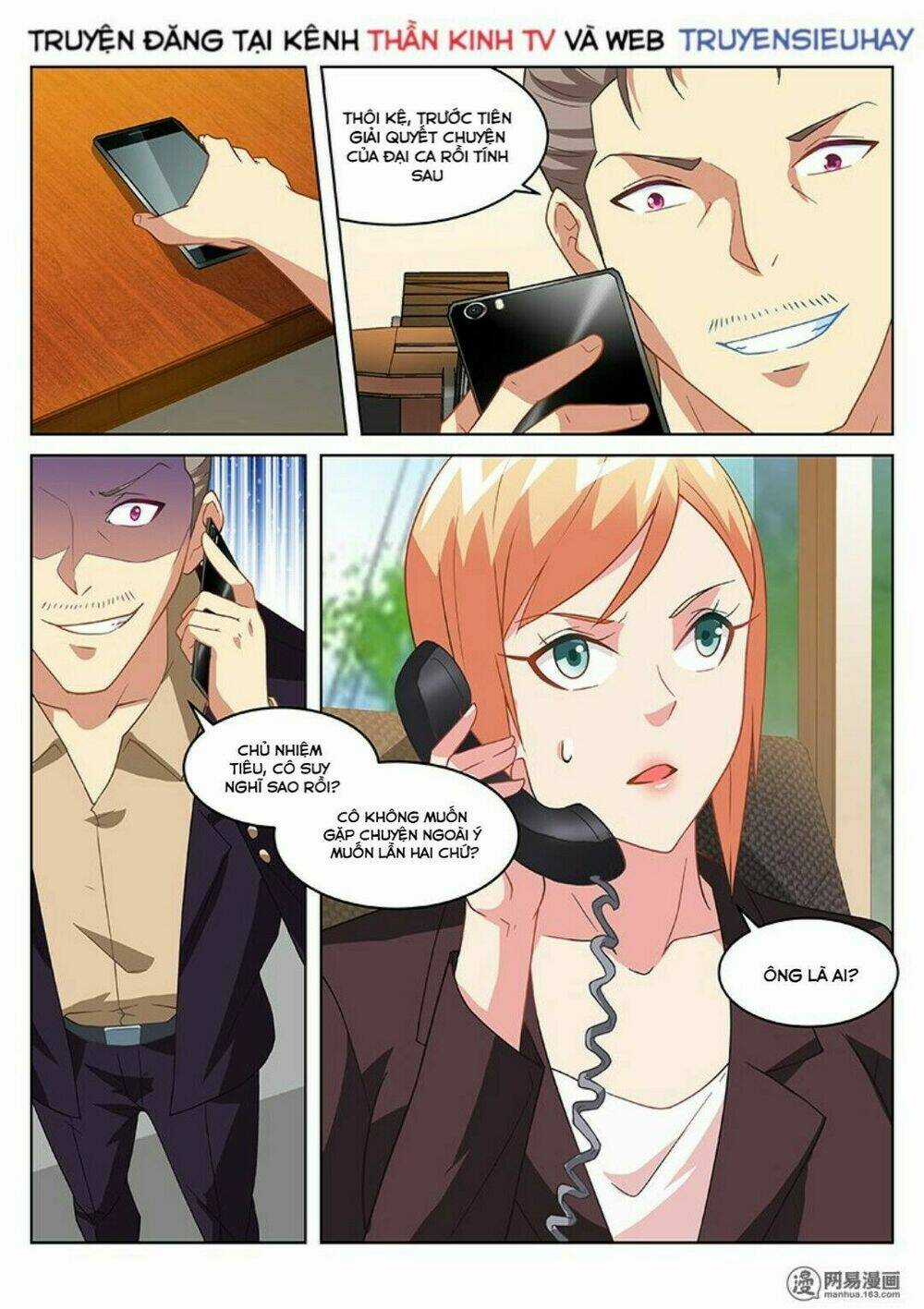 Ngận Thuần Ngận Ái Muội Chapter 159 trang 5