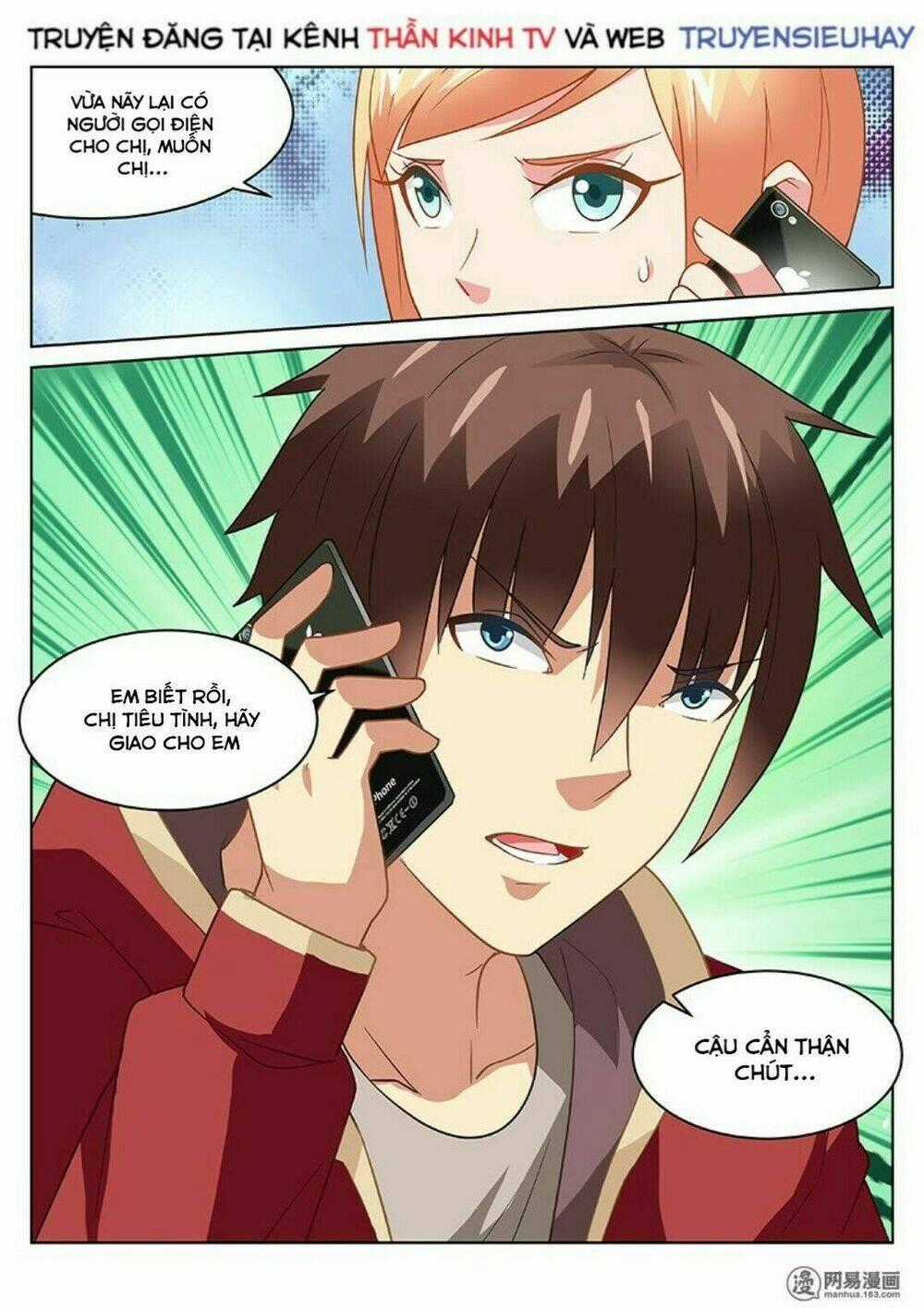 Ngận Thuần Ngận Ái Muội Chapter 159 trang 7