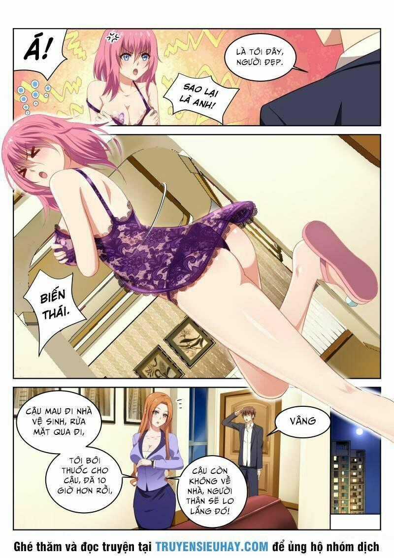 Ngận Thuần Ngận Ái Muội Chapter 16 trang 1