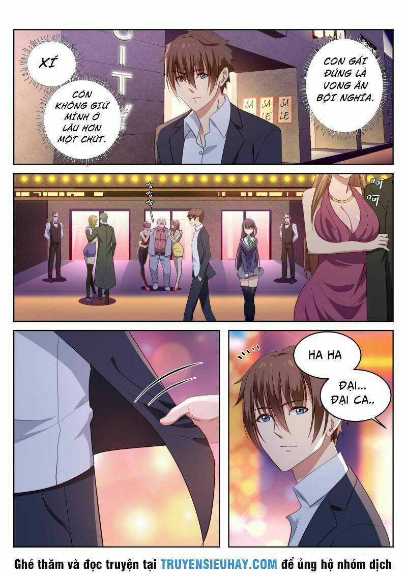 Ngận Thuần Ngận Ái Muội Chapter 16 trang 2