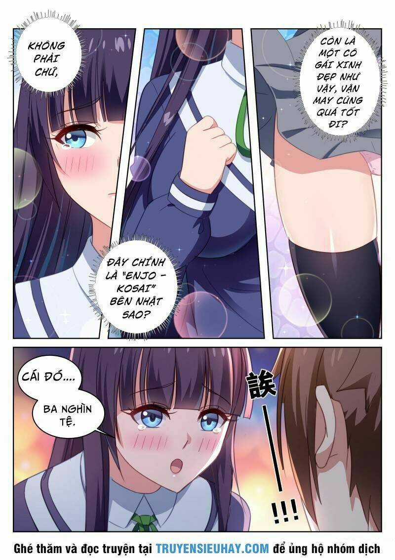 Ngận Thuần Ngận Ái Muội Chapter 16 trang 6