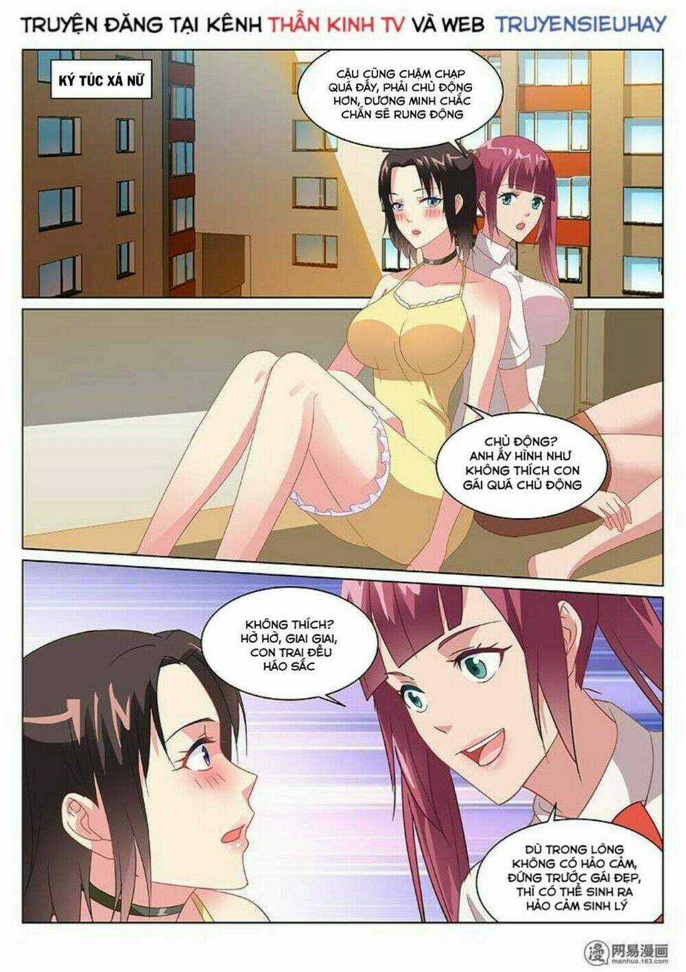 Ngận Thuần Ngận Ái Muội Chapter 160 trang 4