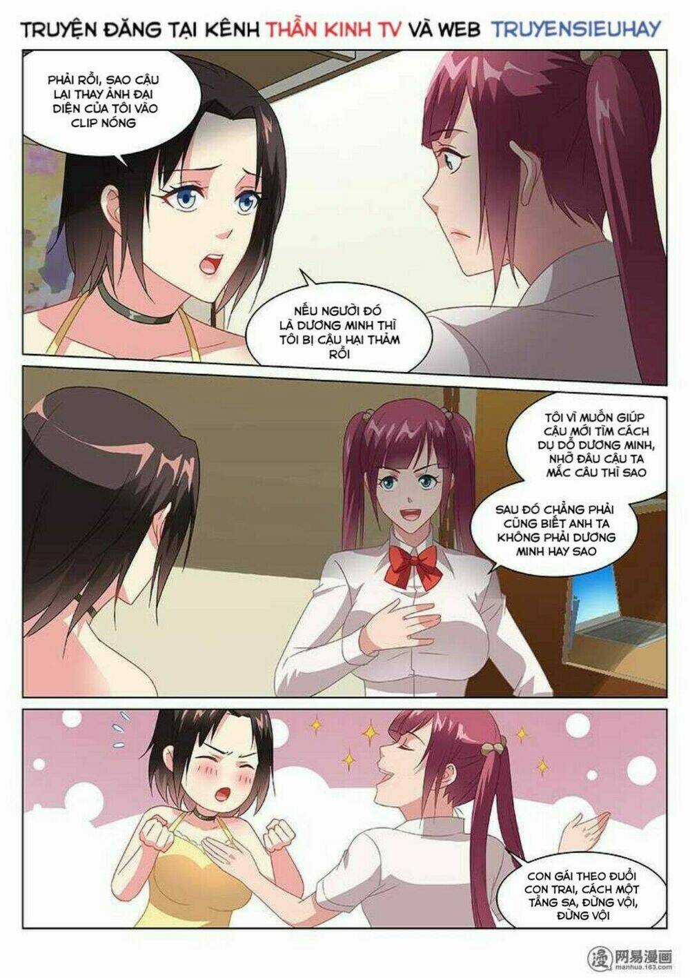 Ngận Thuần Ngận Ái Muội Chapter 160 trang 5