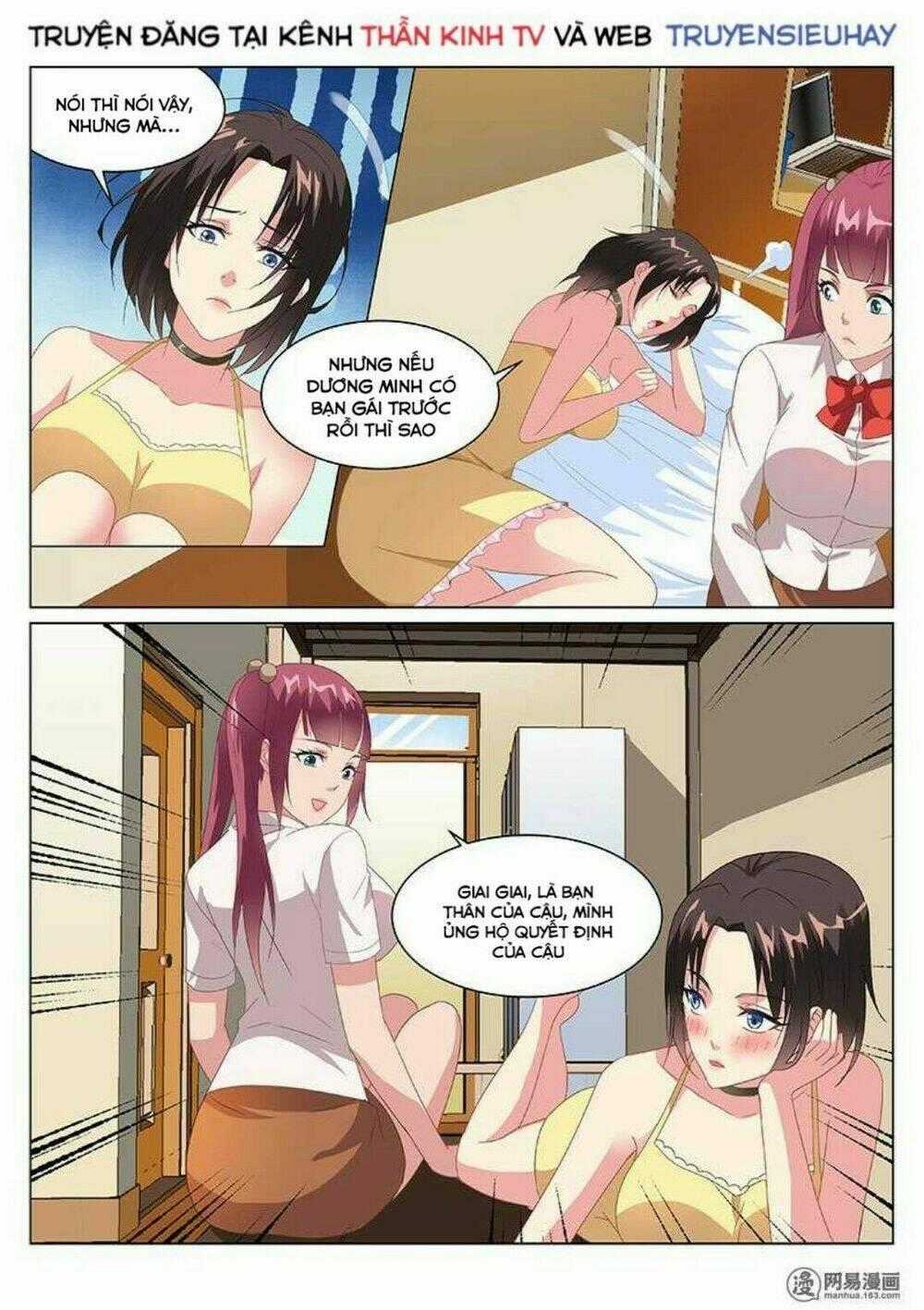 Ngận Thuần Ngận Ái Muội Chapter 160 trang 6